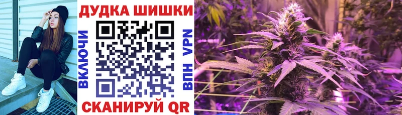 Наркошоп купить Альфа ПВП  КОКАИН  Вейп ТГК  Конопля  МЕФ  Амфетамин  Истра