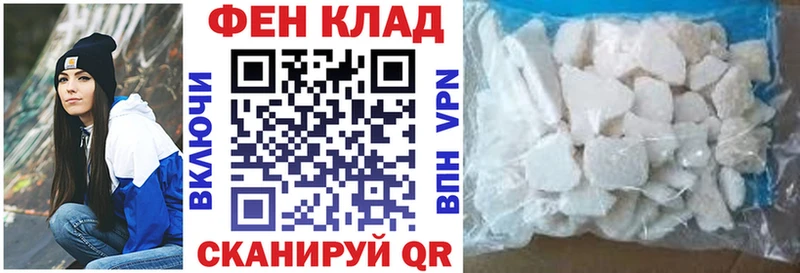 Amphetamine 97%  Купить закладки  Истра 