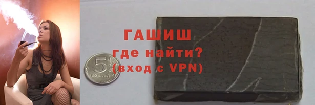 MDMA Горняк