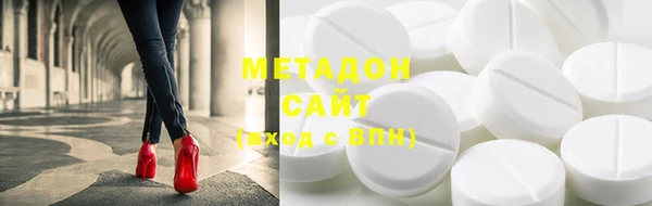 MDMA Горняк