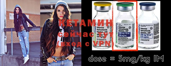 MDMA Горняк