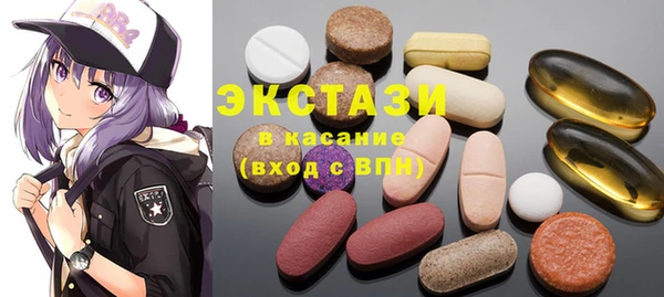 кокаин колумбия Вяземский